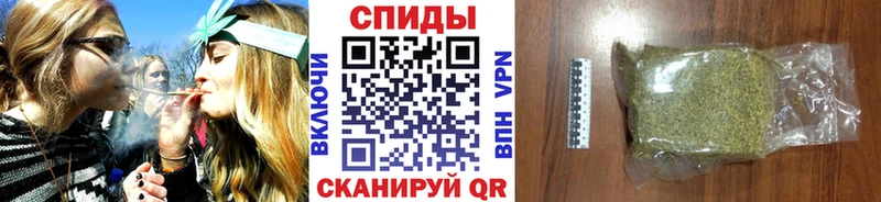 Бутират Butirat  МЕГА ссылки  Новороссийск  хочу  