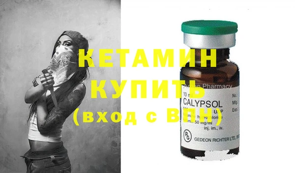spice Белоозёрский
