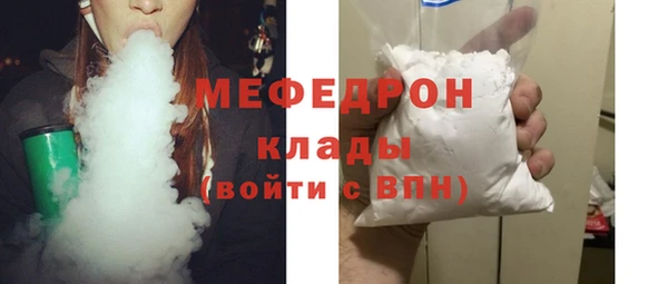 spice Белоозёрский