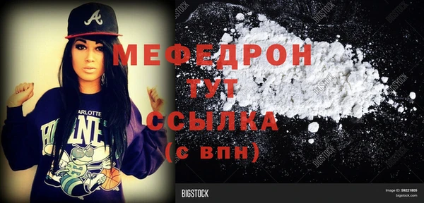 spice Белоозёрский