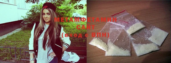 spice Белоозёрский