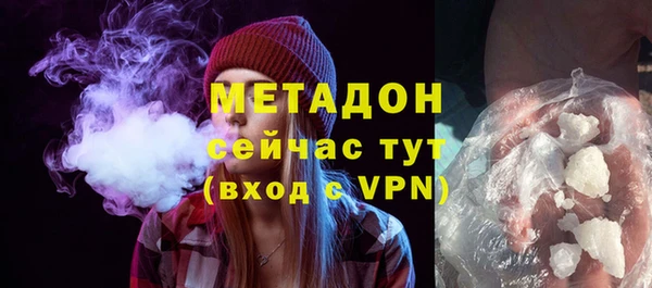 spice Белоозёрский