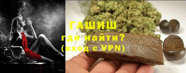 spice Белоозёрский