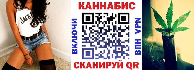 Шишки марихуана ГИДРОПОН  ОМГ ОМГ зеркало  Новороссийск 